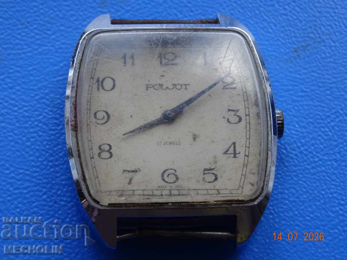 OLD RUSSIAN COLLECTIBLE FLIGHT WATCH