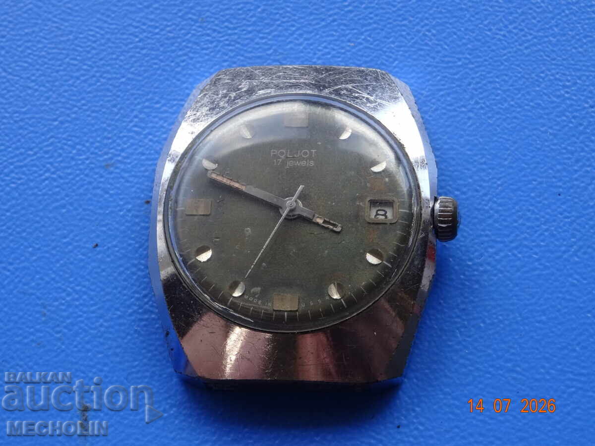 OLD RUSSIAN COLLECTIBLE FLIGHT WATCH - 6 OLD RUSSIAN COLLECTIBLE FLIGHT WATCH - 6