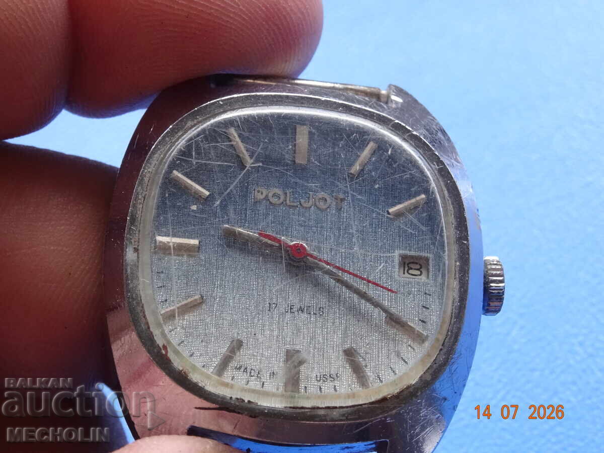 OLD RUSSIAN COLLECTIBLE FLIGHT WATCH - 5 OLD RUSSIAN COLLECTIBLE FLIGHT WATCH - 5