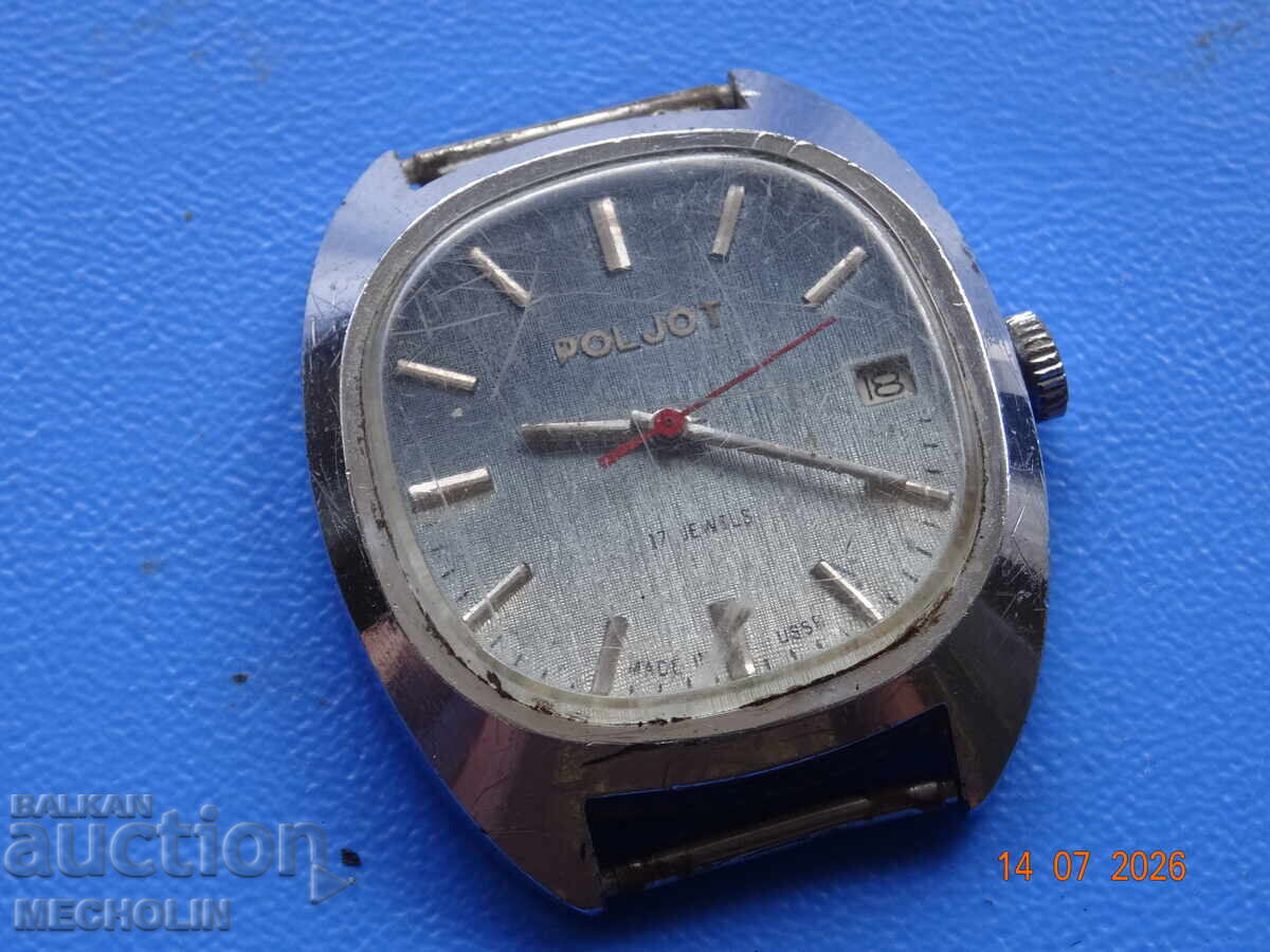 OLD RUSSIAN COLLECTIBLE FLIGHT WATCH OLD RUSSIAN COLLECTIBLE FLIGHT WATCH
