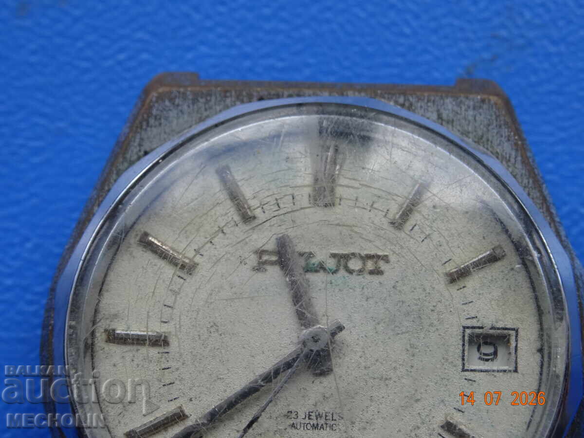 OLD RUSSIAN COLLECTIBLE FLIGHT WATCH with price € 11.00 | 21.51 BGN OLD RUSSIAN COLLECTIBLE FLIGHT WATCH with price € 11.00 | 21.51 BGN