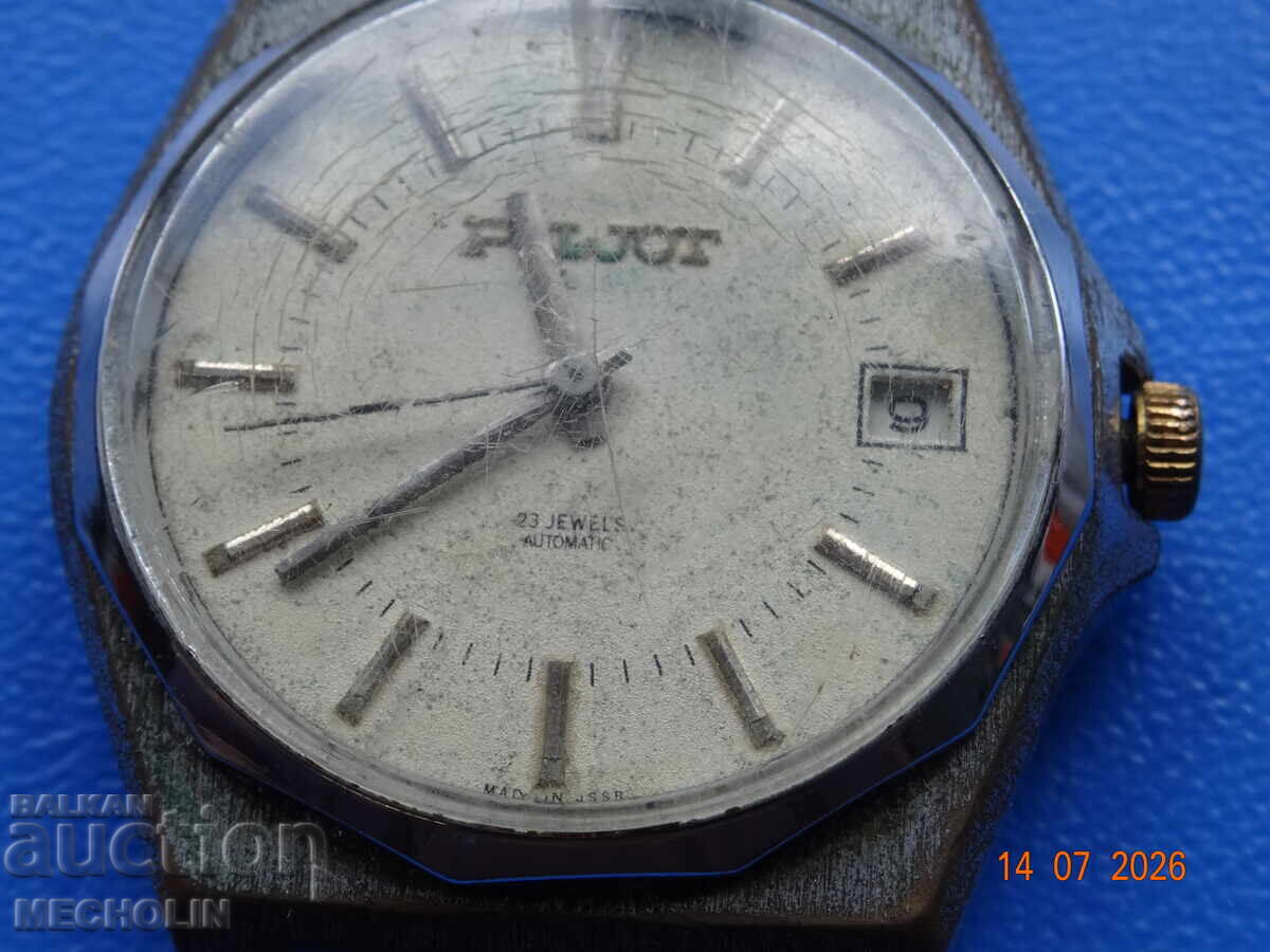 Auction OLD RUSSIAN COLLECTIBLE FLIGHT WATCH Auction OLD RUSSIAN COLLECTIBLE FLIGHT WATCH