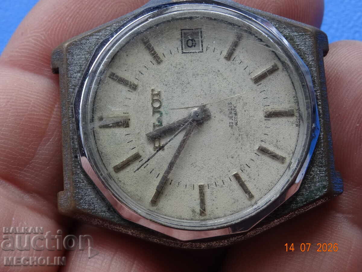 OLD RUSSIAN COLLECTIBLE FLIGHT WATCH - 6 OLD RUSSIAN COLLECTIBLE FLIGHT WATCH - 6