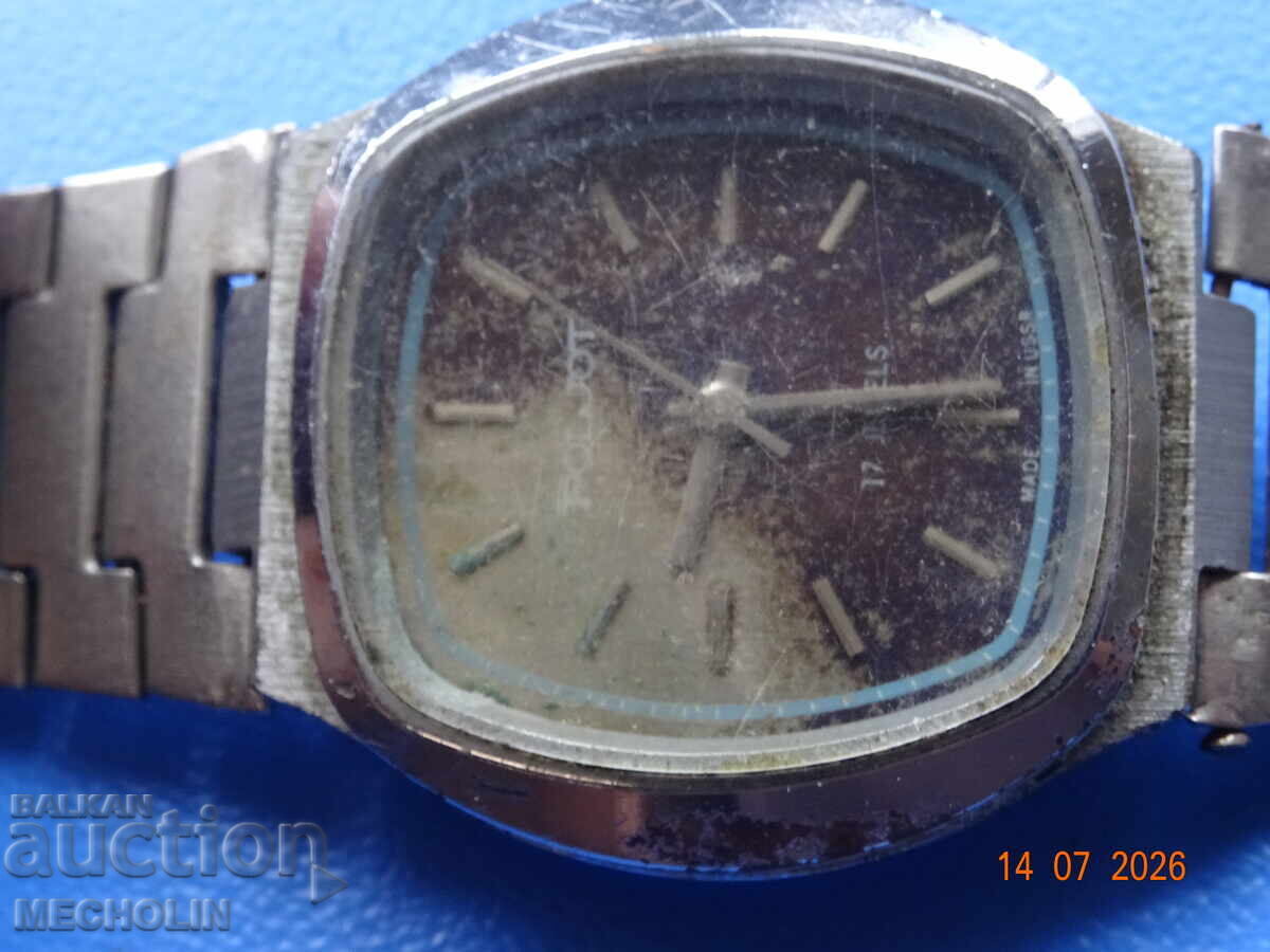 OLD RUSSIAN COLLECTIBLE FLIGHT WATCH with price € 8.00 | 15.65 BGN OLD RUSSIAN COLLECTIBLE FLIGHT WATCH with price € 8.00 | 15.65 BGN