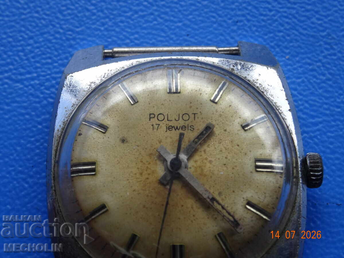 OLD RUSSIAN COLLECTIBLE FLIGHT WATCH with price € 11.00 | 21.51 BGN OLD RUSSIAN COLLECTIBLE FLIGHT WATCH with price € 11.00 | 21.51 BGN