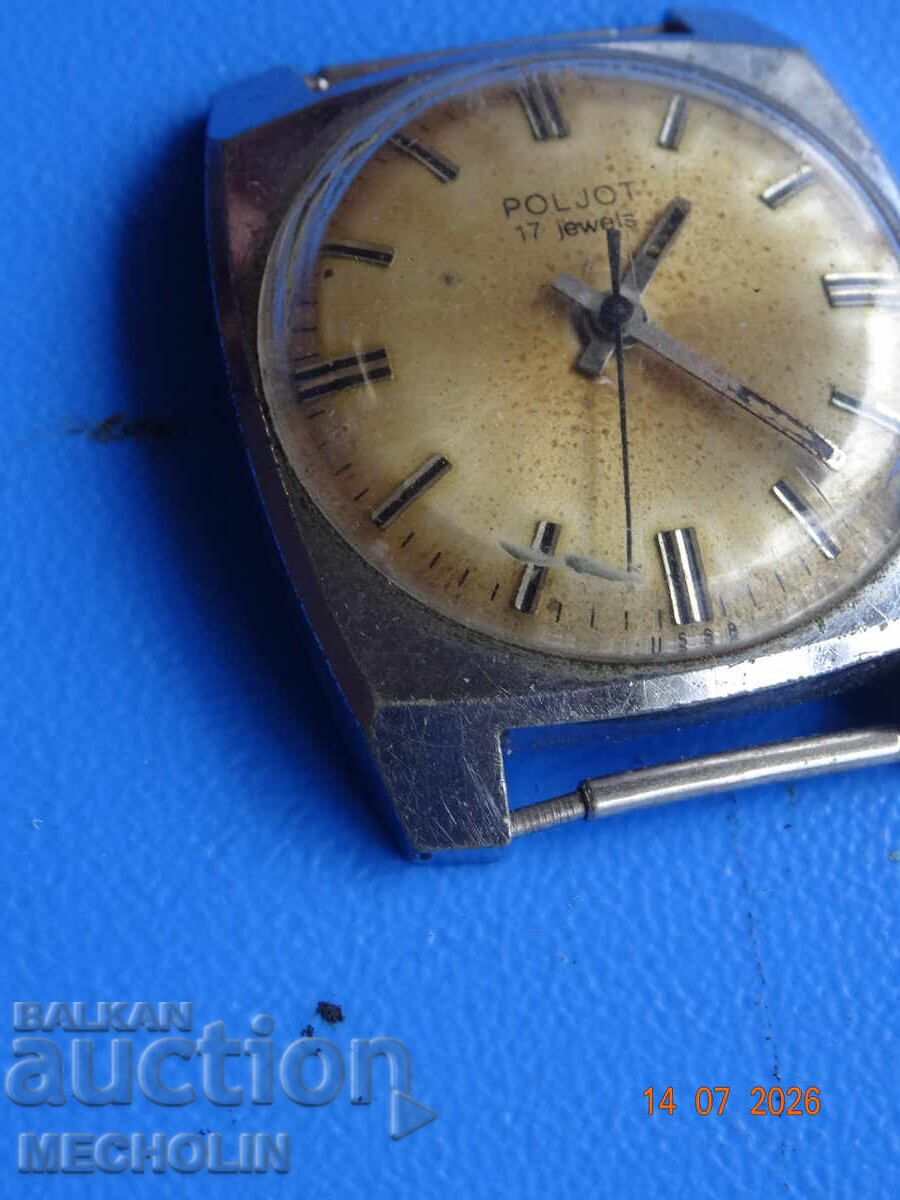 Auction OLD RUSSIAN COLLECTIBLE FLIGHT WATCH Auction OLD RUSSIAN COLLECTIBLE FLIGHT WATCH