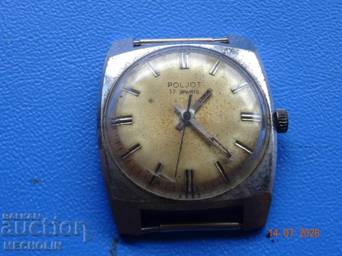 OLD RUSSIAN COLLECTIBLE FLIGHT WATCH OLD RUSSIAN COLLECTIBLE FLIGHT WATCH