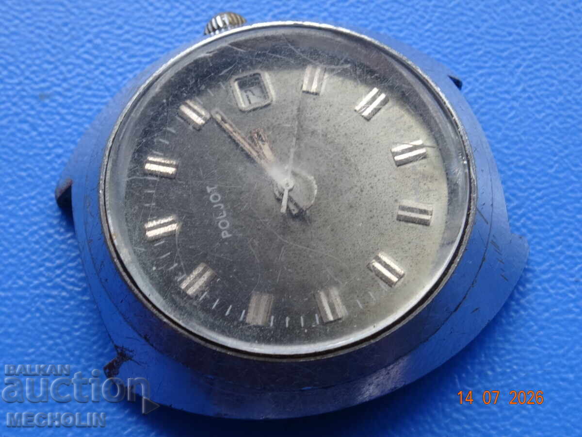 OLD RUSSIAN COLLECTIBLE FLIGHT WATCH - 5 OLD RUSSIAN COLLECTIBLE FLIGHT WATCH - 5