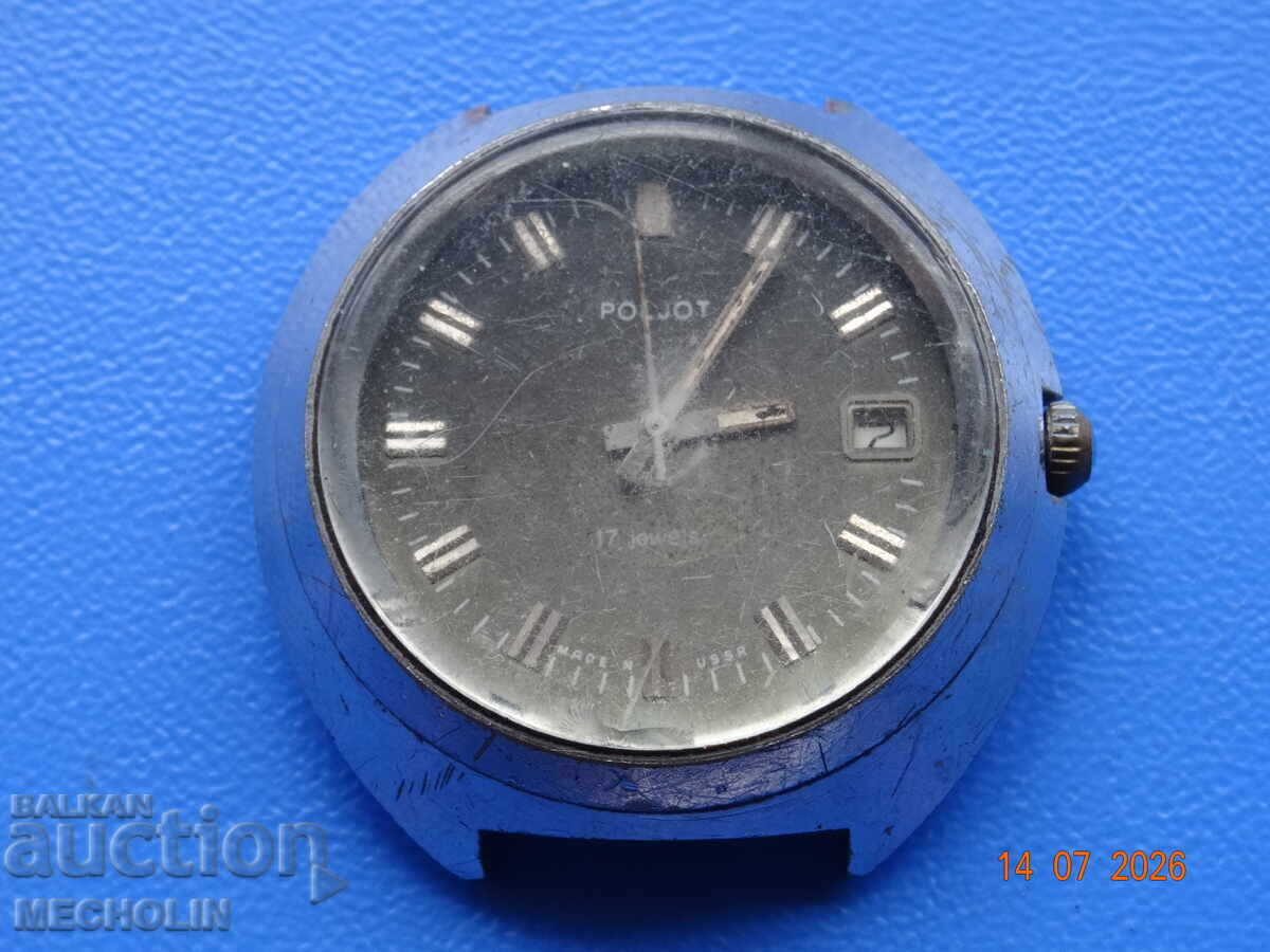 OLD RUSSIAN COLLECTIBLE FLIGHT WATCH OLD RUSSIAN COLLECTIBLE FLIGHT WATCH