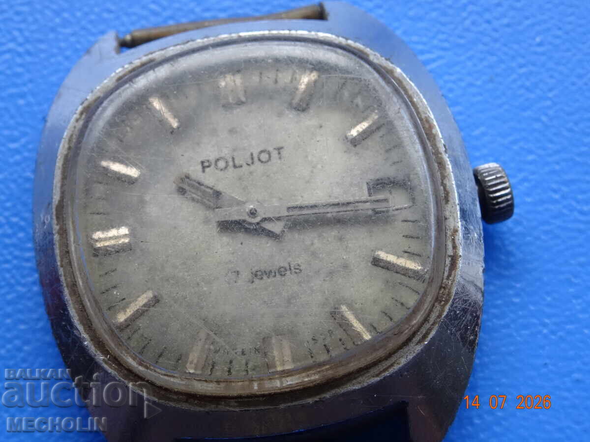 OLD RUSSIAN COLLECTIBLE FLIGHT WATCH with price € 13.00 | 25.43 BGN OLD RUSSIAN COLLECTIBLE FLIGHT WATCH with price € 13.00 | 25.43 BGN