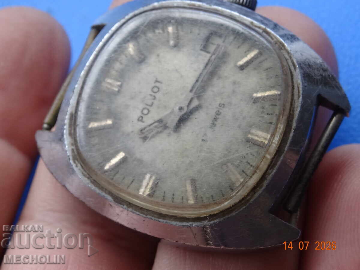 OLD RUSSIAN COLLECTIBLE FLIGHT WATCH - 5 OLD RUSSIAN COLLECTIBLE FLIGHT WATCH - 5