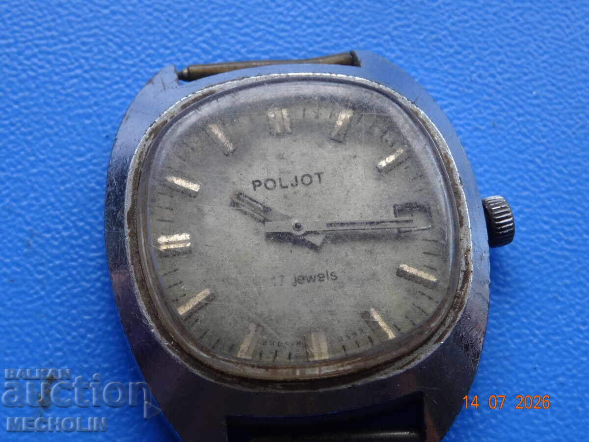 OLD RUSSIAN COLLECTIBLE FLIGHT WATCH OLD RUSSIAN COLLECTIBLE FLIGHT WATCH