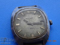 OLD RUSSIAN COLLECTIBLE FLIGHT WATCH
