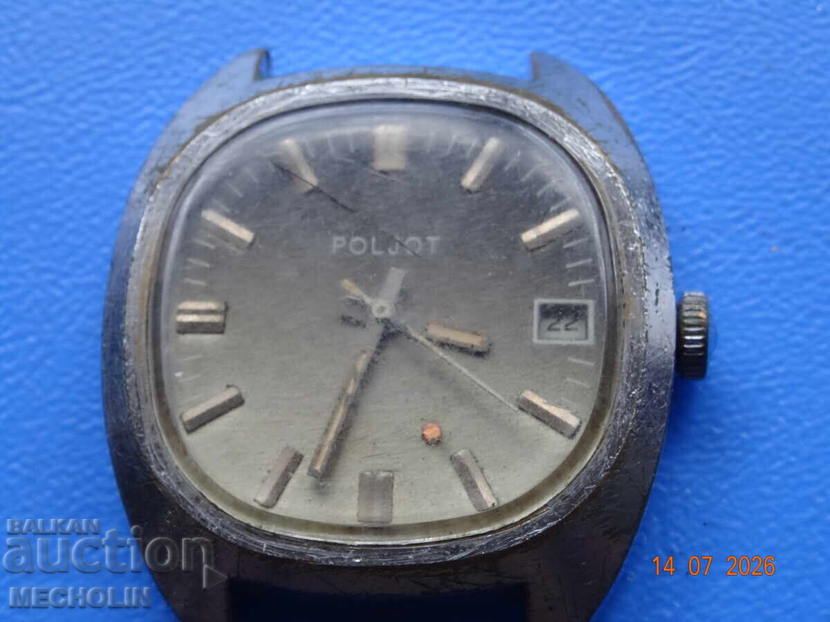 OLD RUSSIAN COLLECTIBLE FLIGHT WATCH with price € 13.00 | 25.43 BGN OLD RUSSIAN COLLECTIBLE FLIGHT WATCH with price € 13.00 | 25.43 BGN