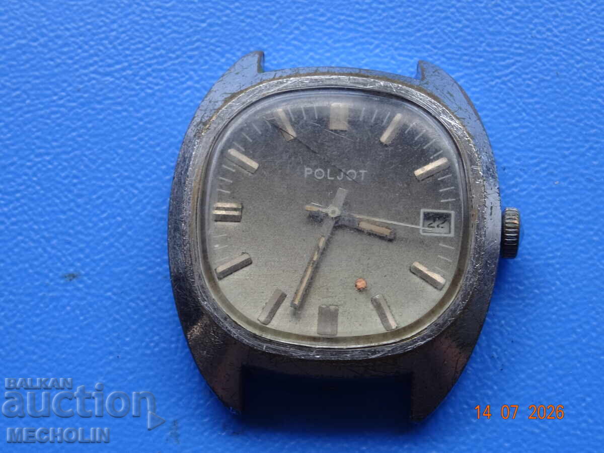 OLD RUSSIAN COLLECTIBLE FLIGHT WATCH OLD RUSSIAN COLLECTIBLE FLIGHT WATCH