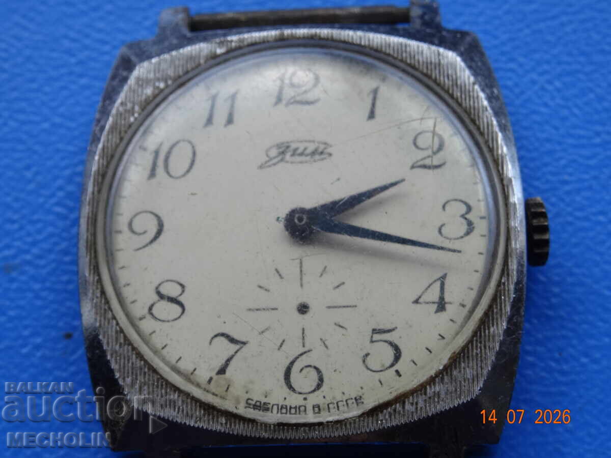 OLD RUSSIAN COLLECTIBLE WATCH VICTORY WINTER with price € 11.00 | 21.51 BGN OLD RUSSIAN COLLECTIBLE WATCH VICTORY WINTER with price € 11.00 | 21.51 BGN