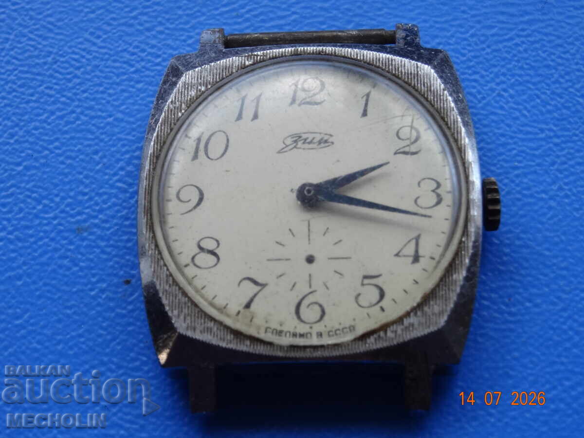 OLD RUSSIAN COLLECTIBLE WATCH VICTORY WINTER OLD RUSSIAN COLLECTIBLE WATCH VICTORY WINTER