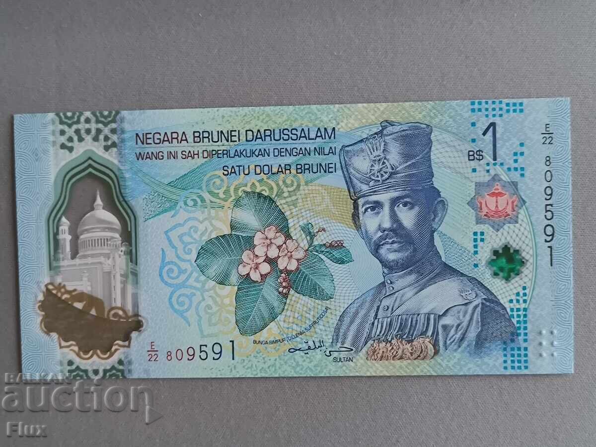 Banknote - Brunei - 1 ringgit | 2026