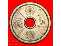Ⰺ WARTIME (1939-1945): JAPAN ★ 5 SENS 14 YEAR SHOWA (1939)!