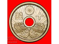 Ⰺ WARTIME (1939-1945): JAPAN ★10 SENS 14 YEAR SHOWA (1939)!