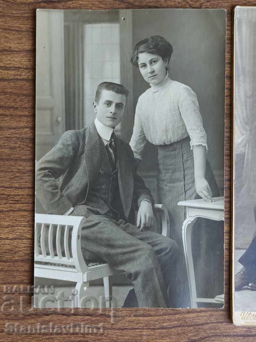 Аукцион Стара снимка Царство България - Лот от две снимки Аукцион Стара снимка Царство България - Лот от две снимки