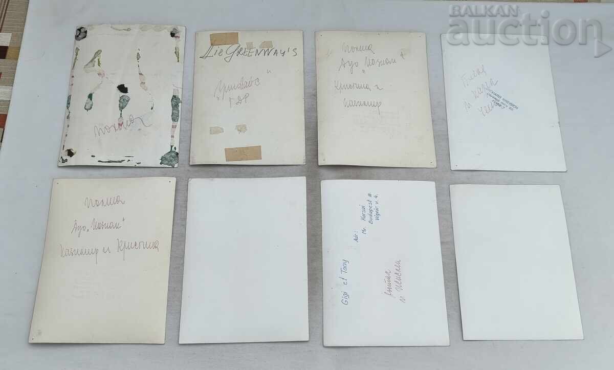 VARIETY SHOW PHOTOS LOT OF 8 PIECES with price € 10.00 | 19.56 BGN