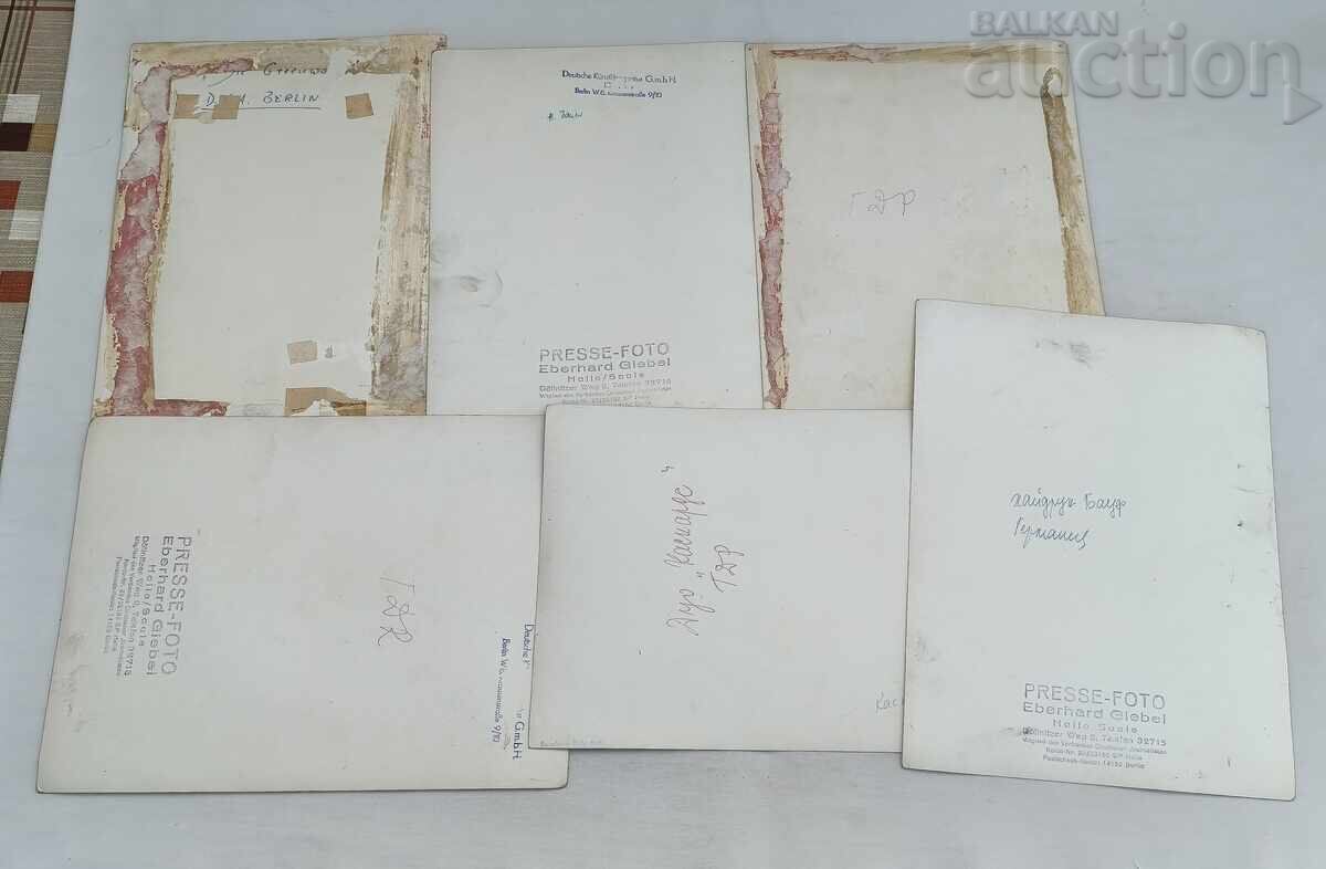 VARIETY SHOW GDR PHOTOS LOT OF 6 PIECES with price € 10.00 | 19.56 BGN