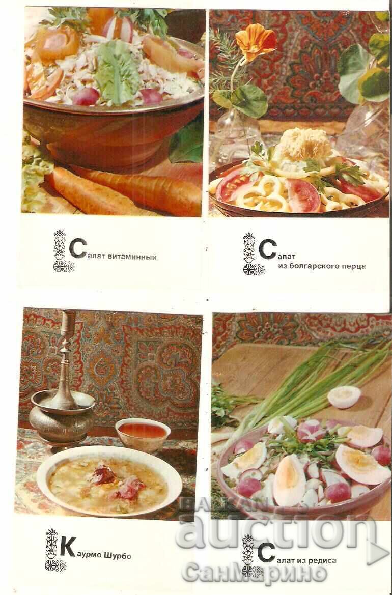 Licitație Carte poștală URSS Mâncăruri din bucătăria tadjică Album