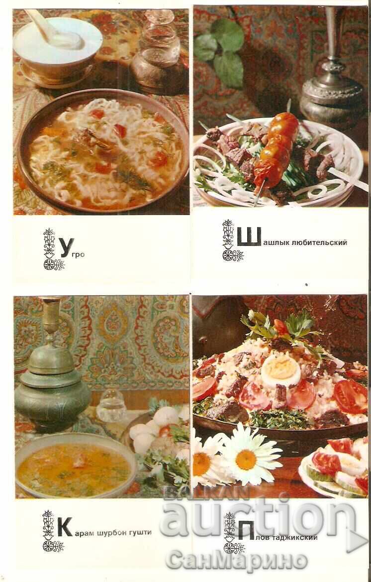Livrarea Carte poștală URSS Mâncăruri din bucătăria tadjică Album