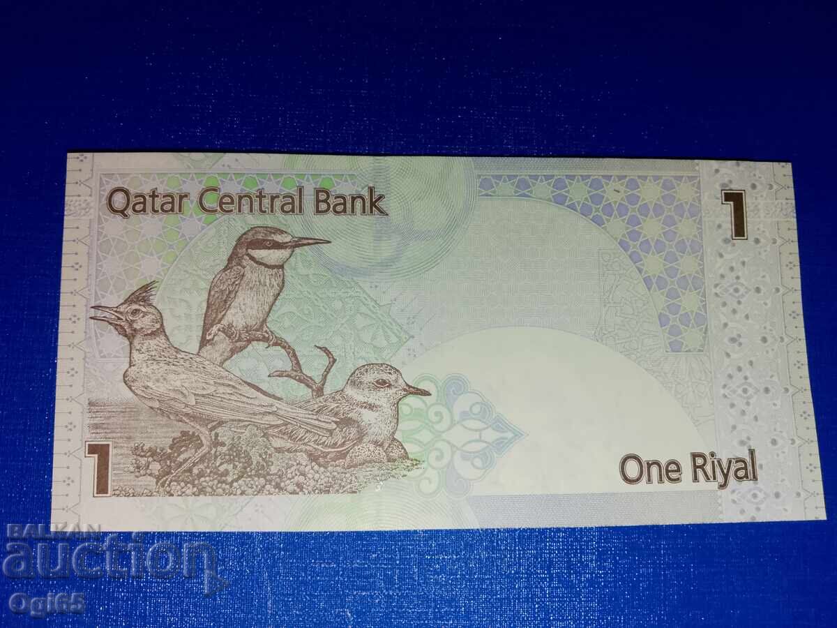 Стара банкнота от Катар в Уникат състояние с цена € 2.00 | 3.91 лв.