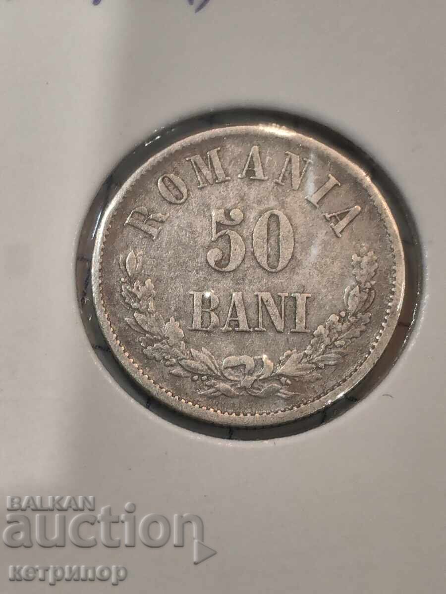 50 бани 1876 г. Румъния Сребърна