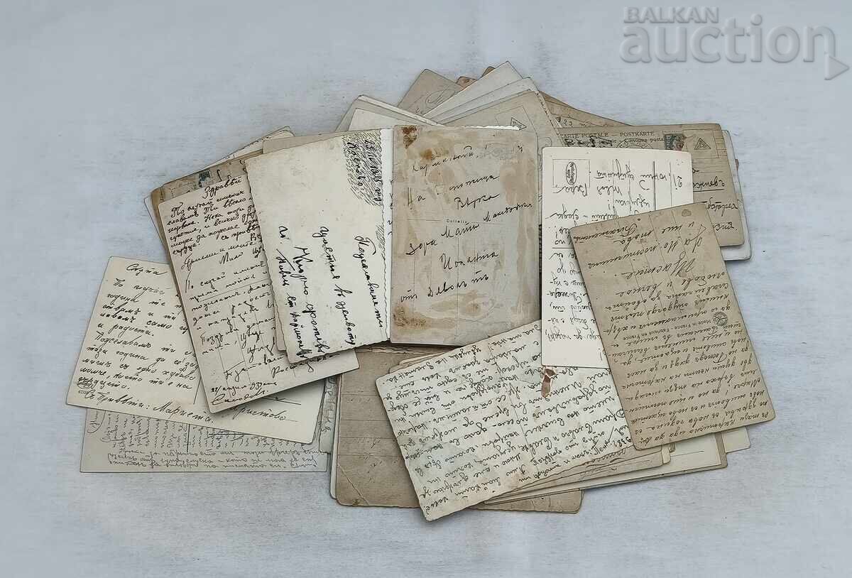 OLD POSTCARDS LOT 70 PIECES - 7