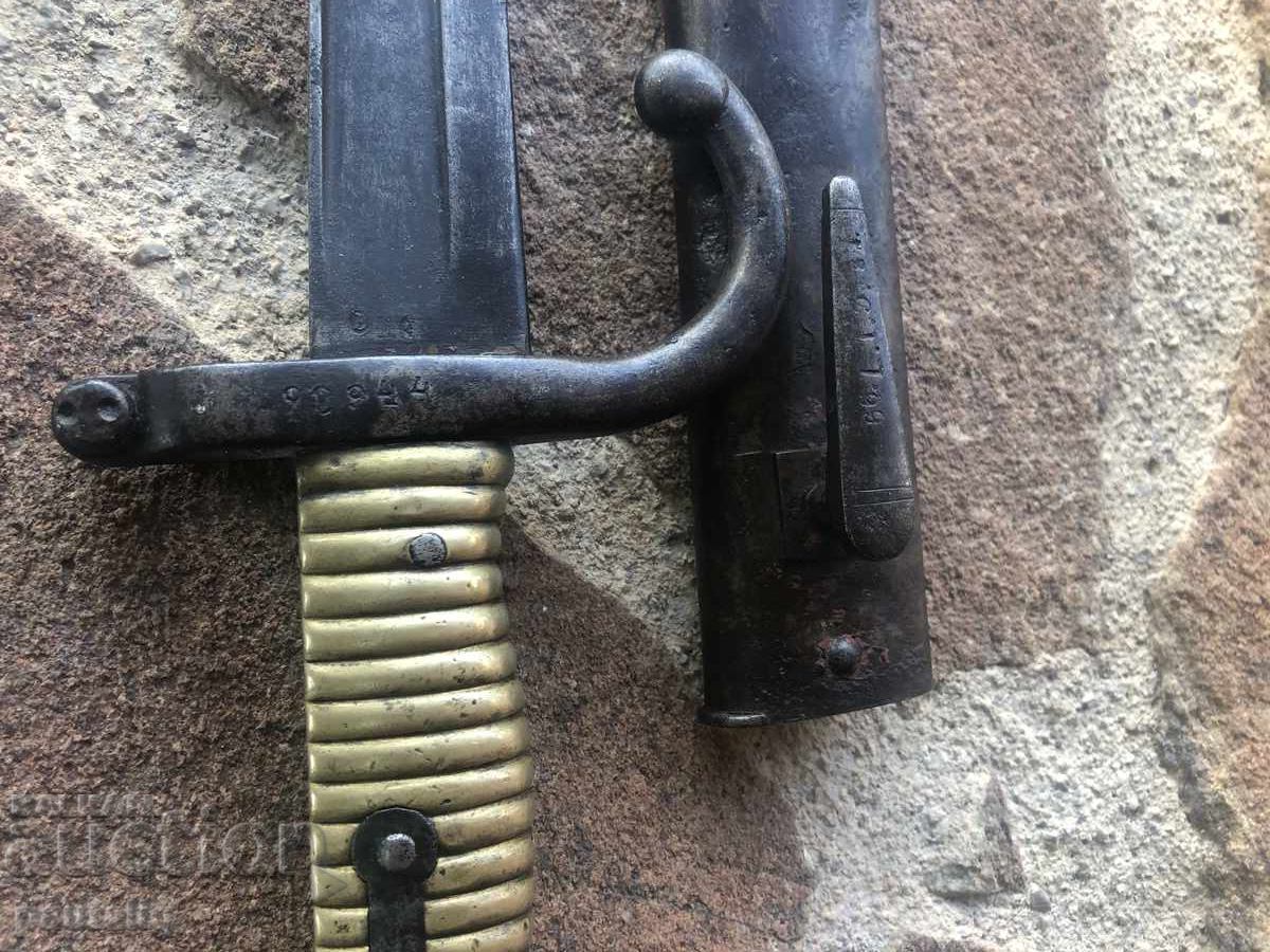 Livrarea Baionetă Chassepot cu teacă Livrarea Baionetă Chassepot cu teacă
