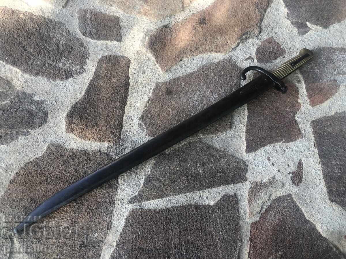 Baionetă Chassepot cu teacă - 7 Baionetă Chassepot cu teacă - 7