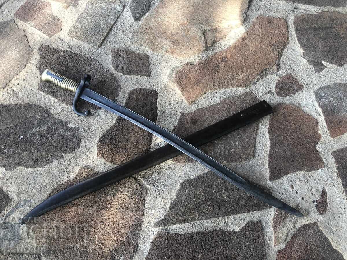 Baionetă Chassepot cu teacă Baionetă Chassepot cu teacă