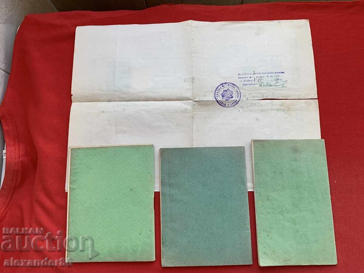 Progimnaziul „Otets Paisiy” Plovdiv, adeverință carnete de elev - 7 Progimnaziul „Otets Paisiy” Plovdiv, adeverință carnete de elev - 7