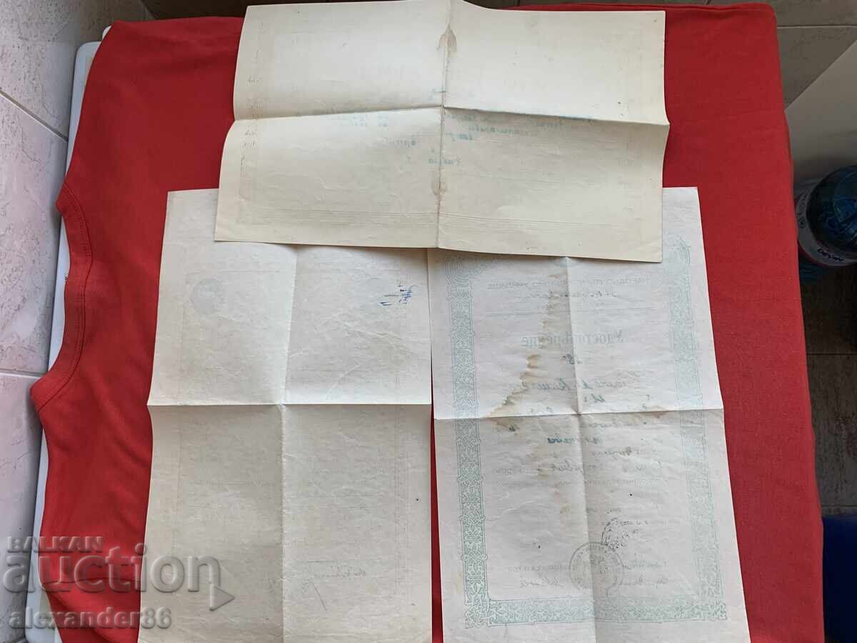 Certificate școlare vechi 3 buc - 7 Certificate școlare vechi 3 buc - 7
