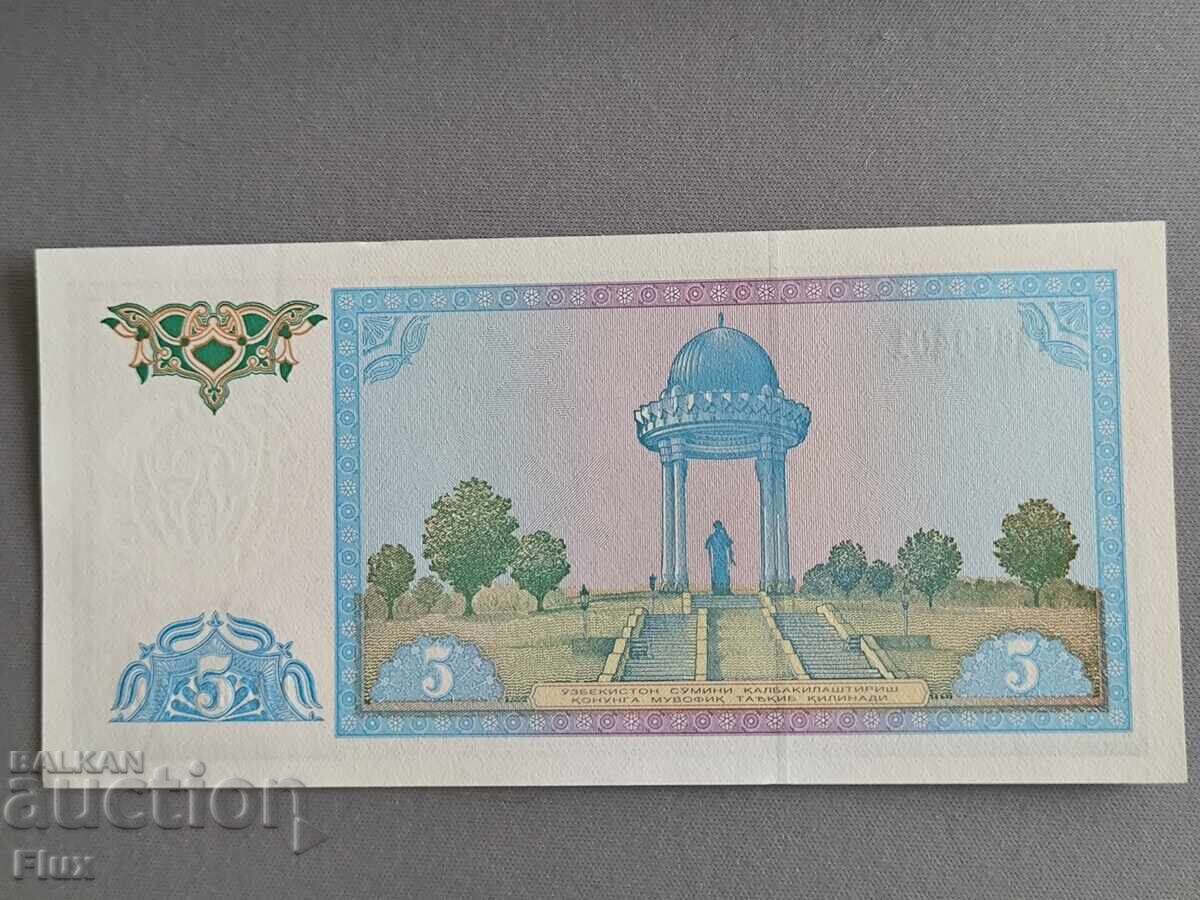 Bancnotă - Uzbekistan - 5 sum UNC | 1994 cu preț € 2.30 | 4.50 BGN Bancnotă - Uzbekistan - 5 sum UNC | 1994 cu preț € 2.30 | 4.50 BGN
