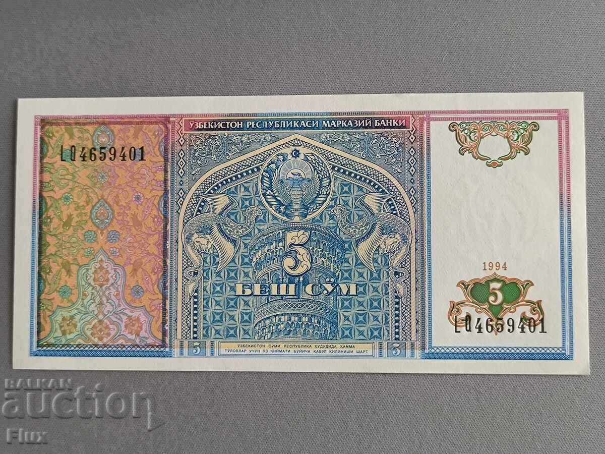 Bancnotă - Uzbekistan - 5 sum UNC | 1994 Bancnotă - Uzbekistan - 5 sum UNC | 1994