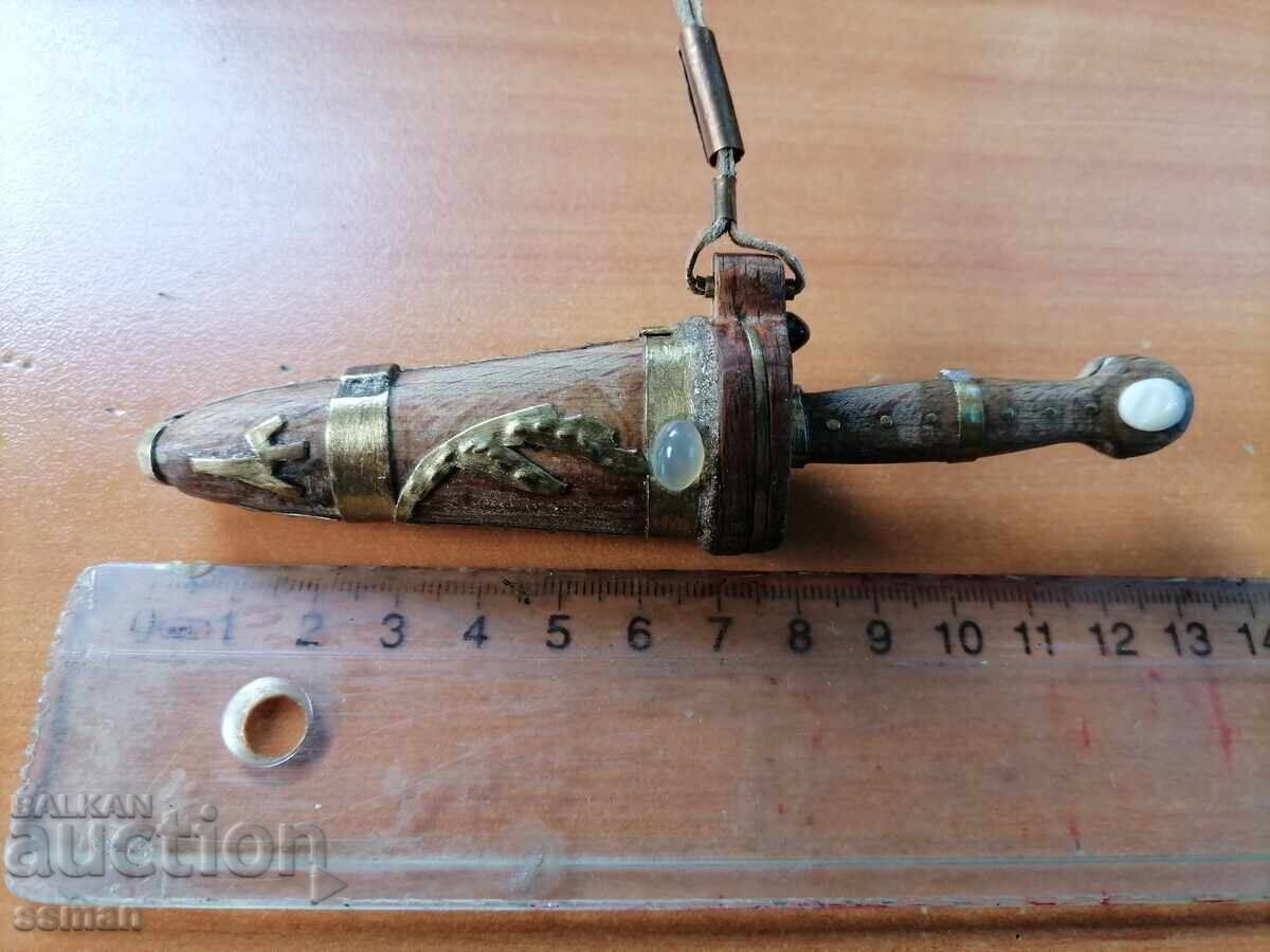 Стара кама с цена € 35.00 | 68.45 лв.