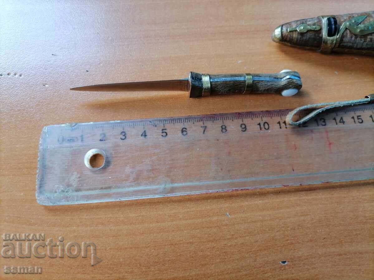 Аукцион Стара кама