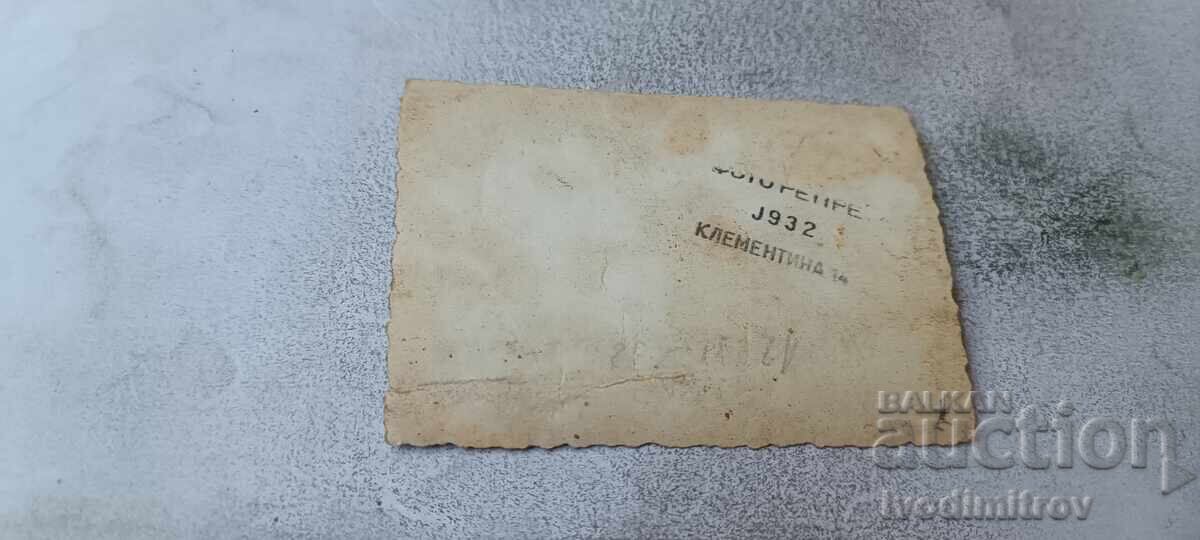 Снимка София Ученици със своя учител 1938 с цена € 0.84 | 1.64 лв.