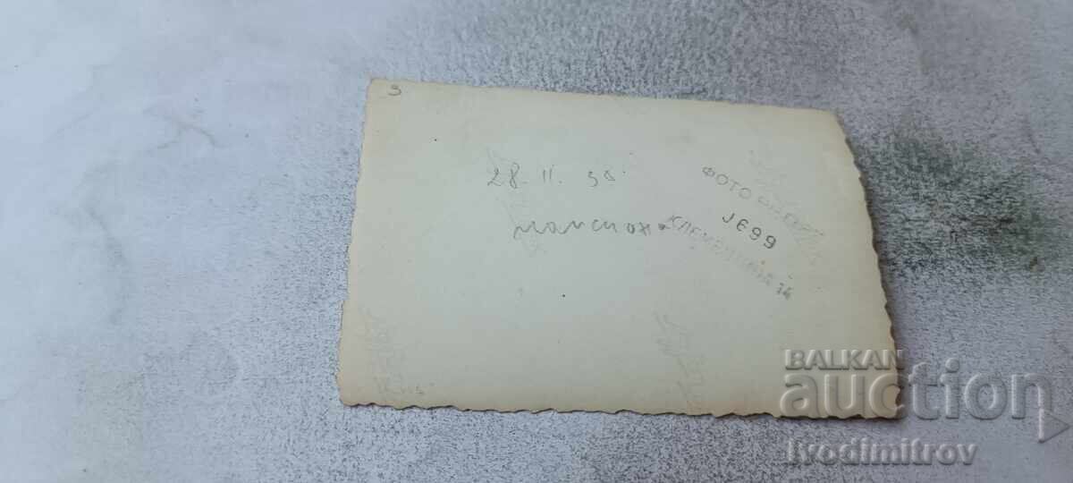 Снимка София Ученици с духови инструменти в пансиона 1939 с цена € 0.96 | 1.88 лв.