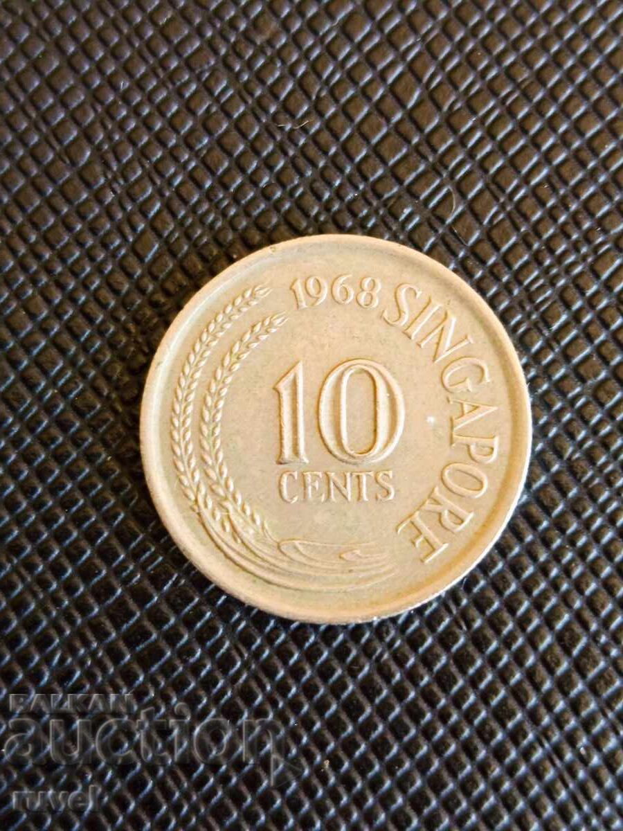 Singapore 10 Cents, 1968