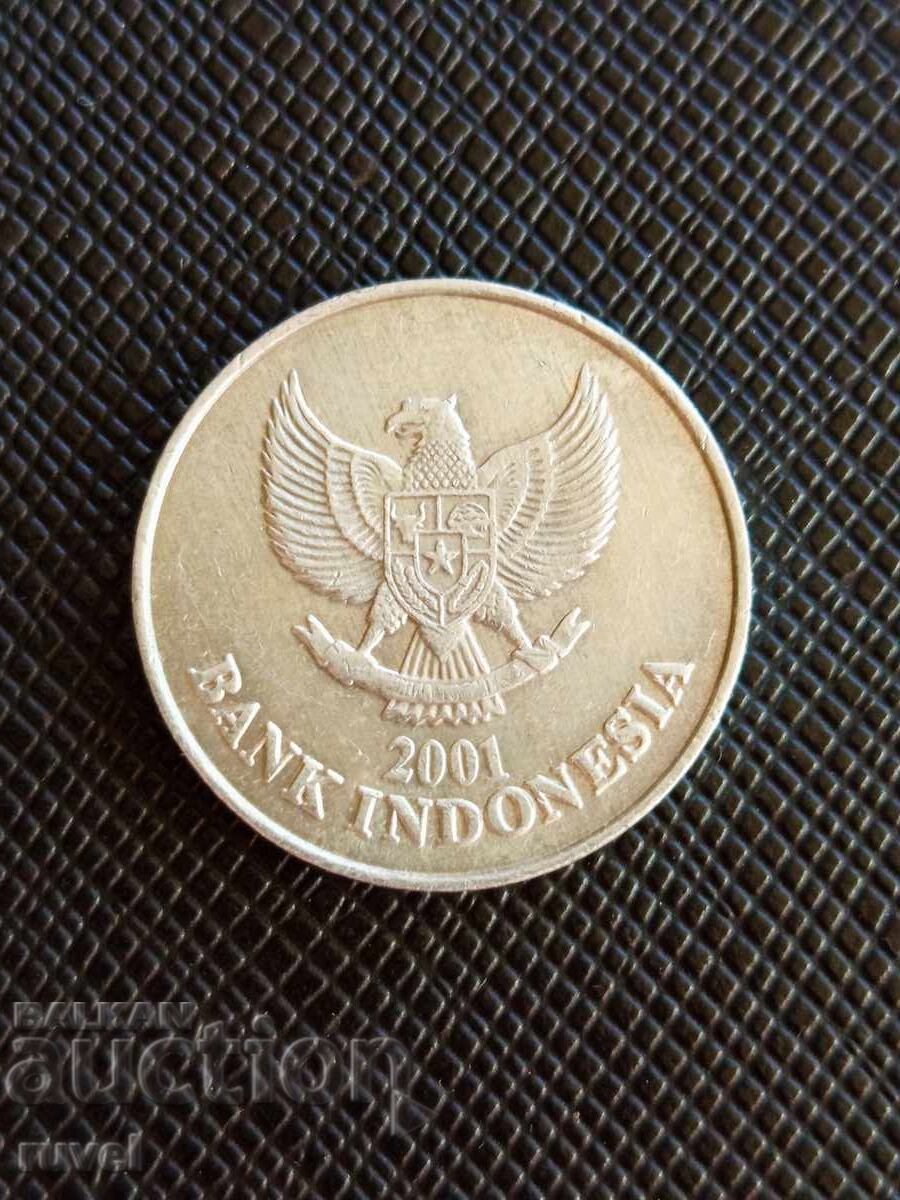 Indonesia 100 rupiah, 2001 with price € 0.35 | 0.68 BGN