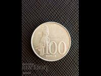 Indonesia 100 rupiah, 2001