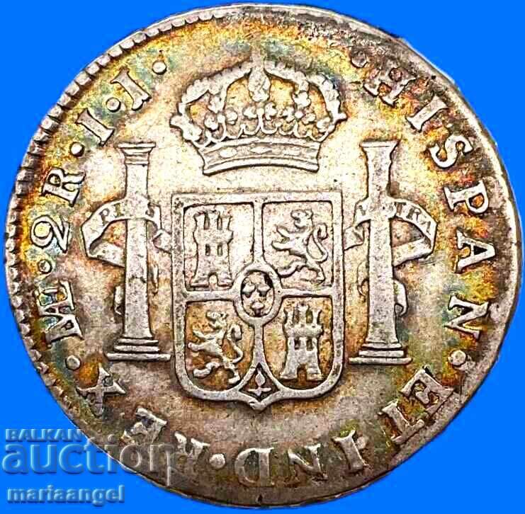 2 Reales 1793 Mexico Charles IV silver Rainbow patina - 6