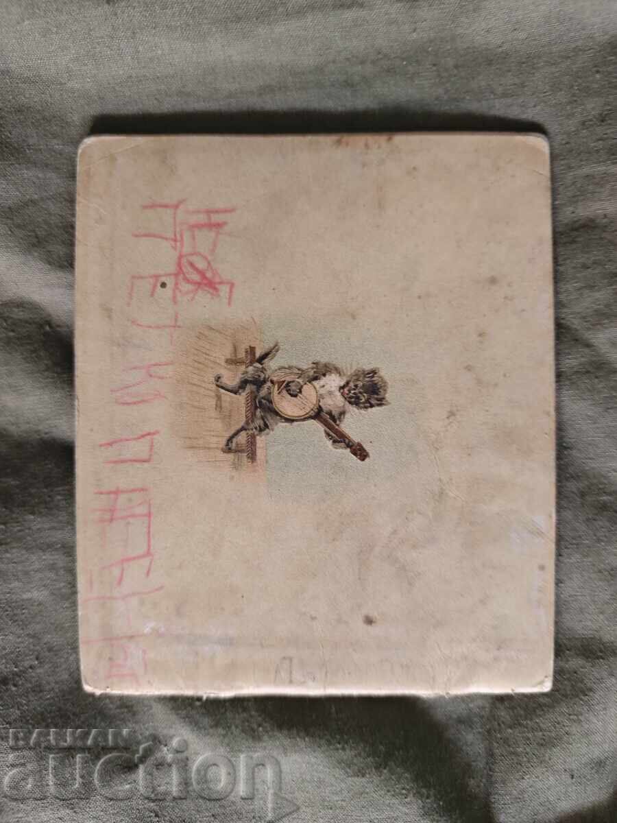 Concertul pisicii, A.M. Lockyer și F.E. Weatherly cu preț € 280.00 | 547.63 BGN