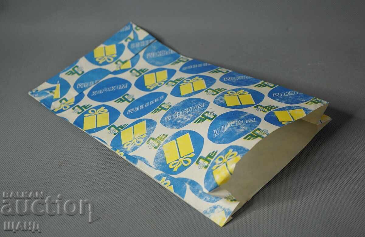 Auction  CORECOM Vintage Paper Advertising Bag CORECOM NEW
