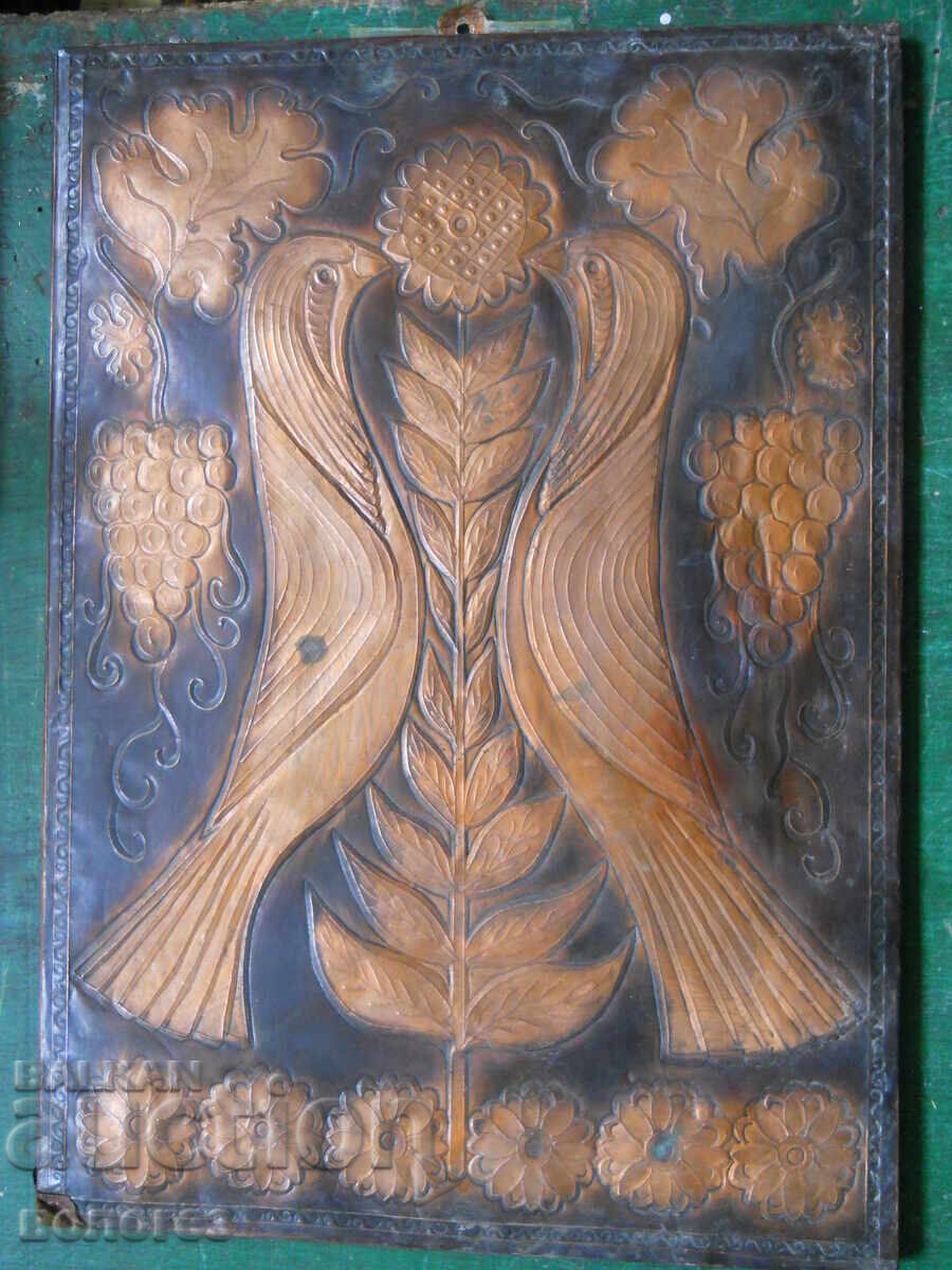 Old pan - copper foil